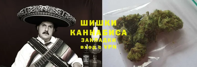 наркота  Добрянка  Каннабис THC 21% 